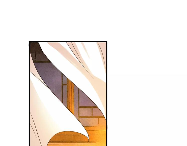 第67话 真相(1/2)-第68话