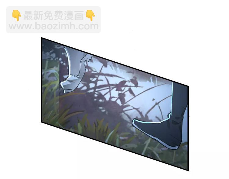 第69话 红颜祸水？！-第70话