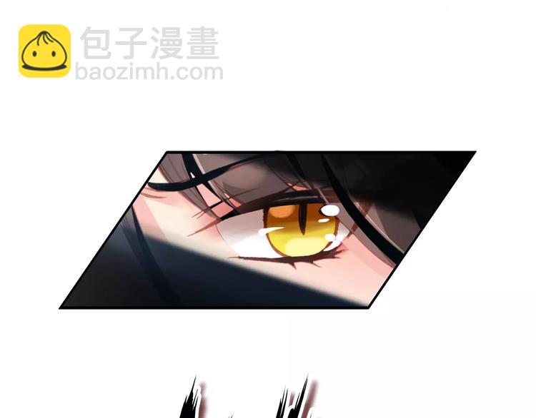 第69话 红颜祸水？！-第70话