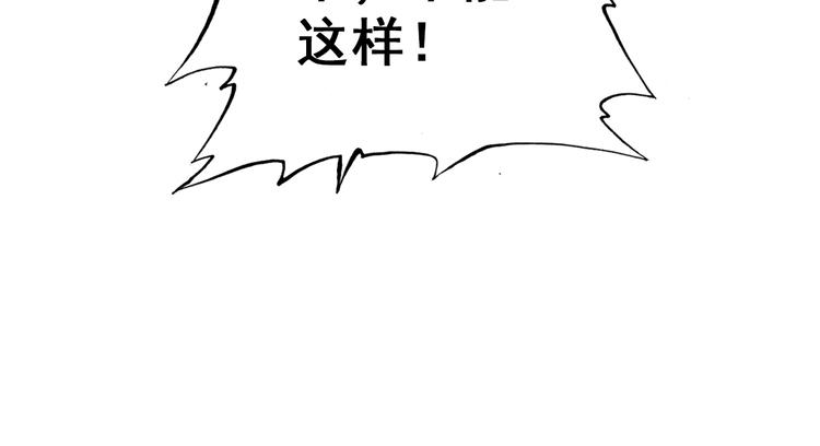 第9话 朕终究是留不住你(1/2)-第8话