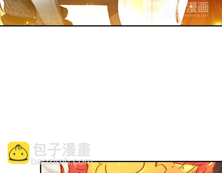第9话 朕终究是留不住你(1/2)-第8话