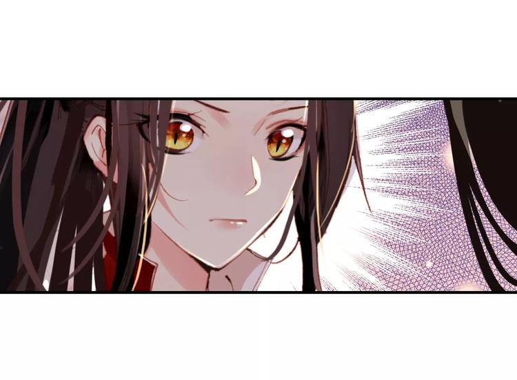 第71话 你与他之间发生了什么(1/2)-第72话