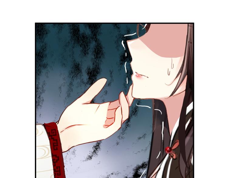 第73话 立后(1/2)-第74话