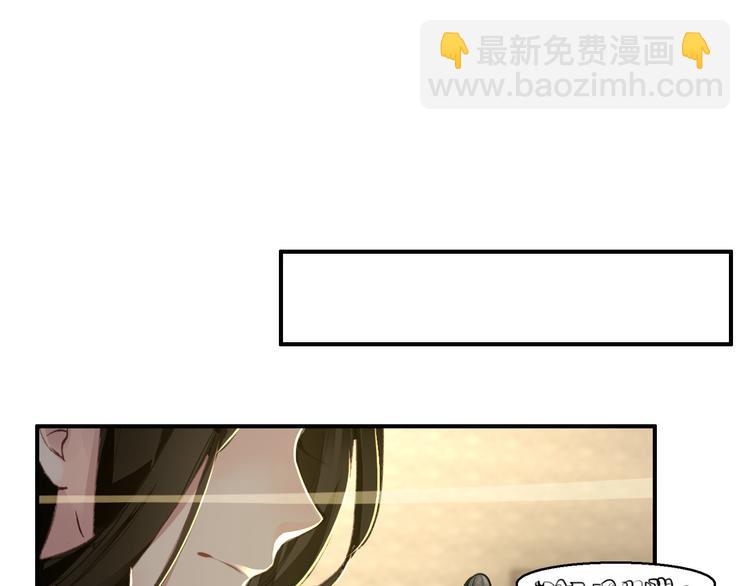 第75话 自乱阵脚-第76话