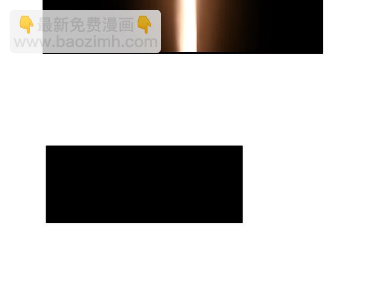 第75话 自乱阵脚-第76话
