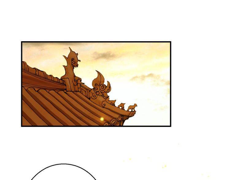 第75话 自乱阵脚-第76话