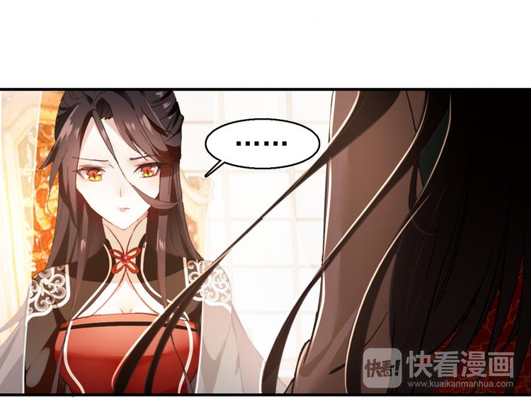 第77话 好久不见(1/2)-第78话