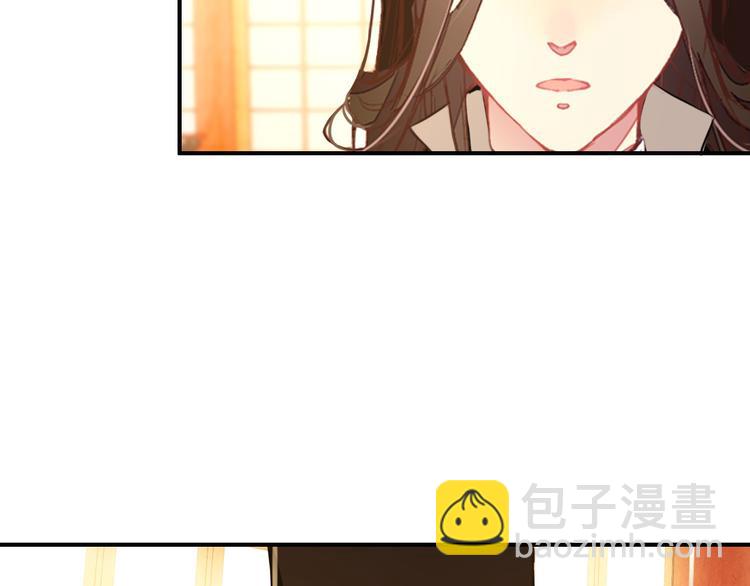 第79话 当年种种(1/2)-第80话