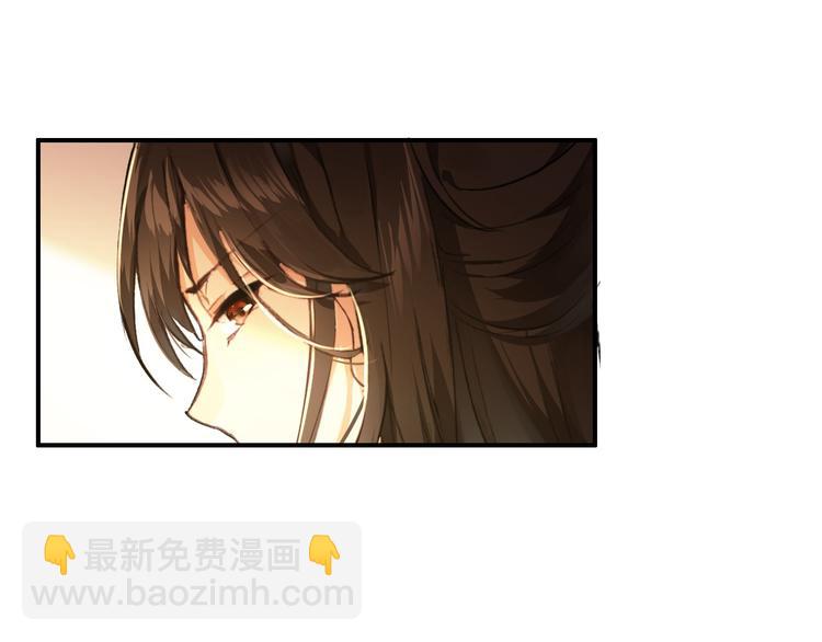 第79话 当年种种(1/2)-第80话