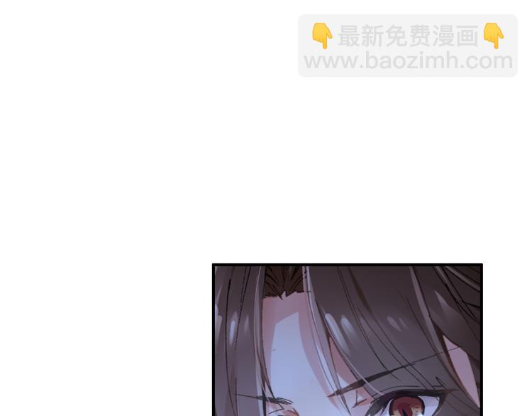 第81话 放手(1/2)-第82话
