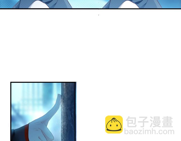 第11话 女将军遭山贼调戏？！(1/2)-第10话