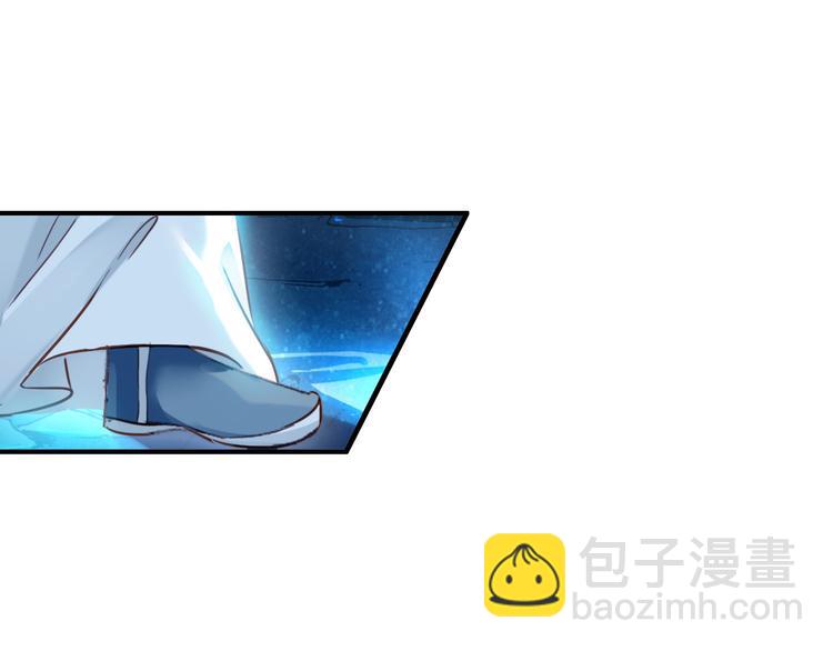 第11话 女将军遭山贼调戏？！(1/2)-第10话