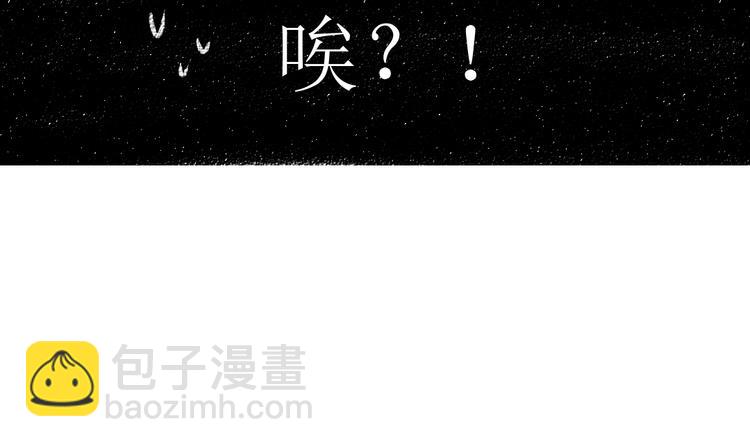 第14话 开始在意了起来(1/2)-第14话