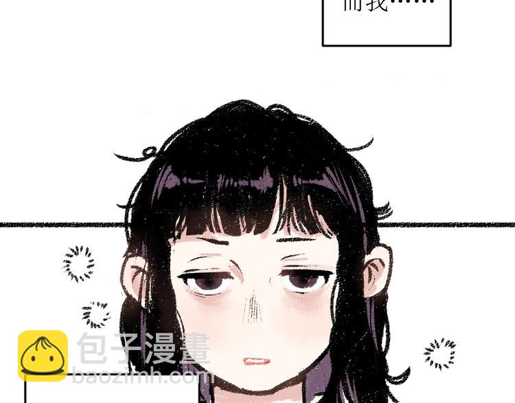第16话 一切都是缘(1/2)-第16话
