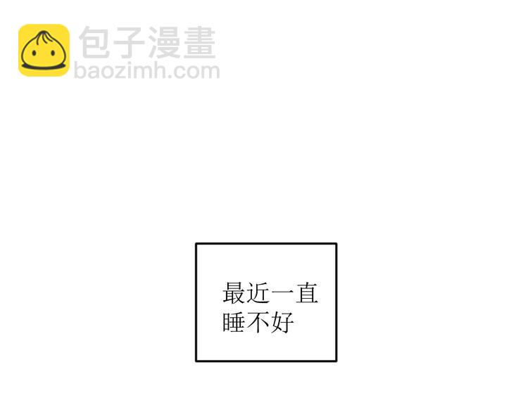 第16话 一切都是缘(1/2)-第16话