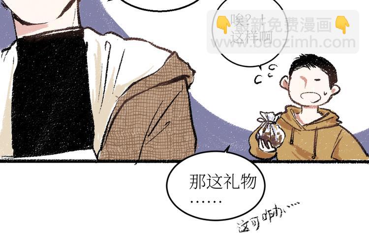 第18话 本该是冷漠的人(1/2)-第18话