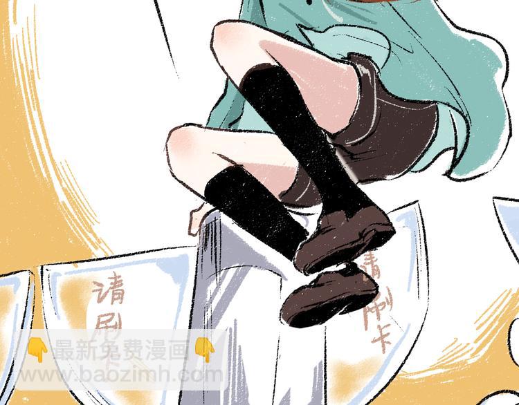 20-急促的早晨(1/2)-第20话
