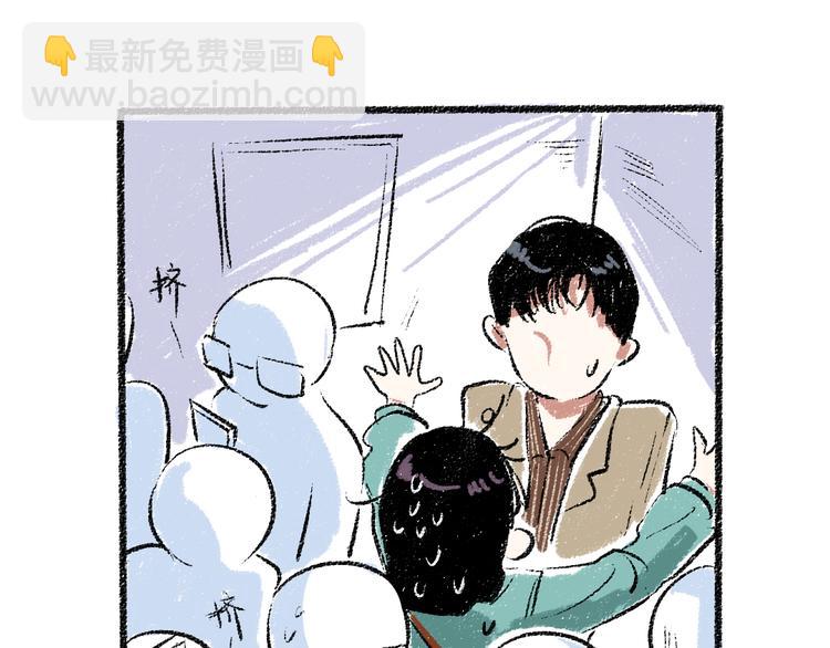 20-急促的早晨(1/2)-第20话
