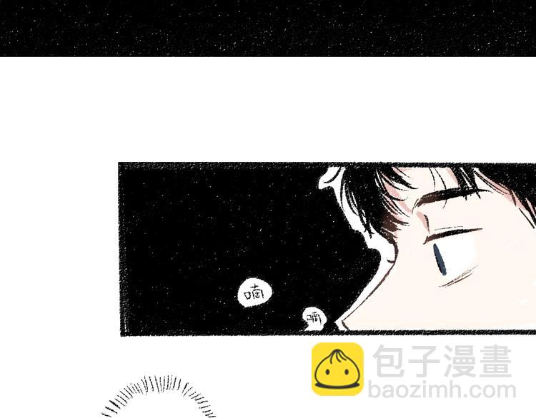 20-急促的早晨(1/2)-第20话