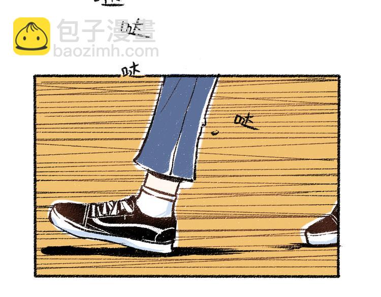 第24话 锁定猎物(1/2)-第24话