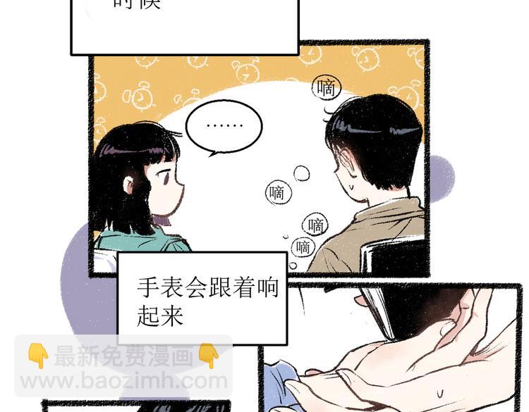第24话 锁定猎物(1/2)-第24话