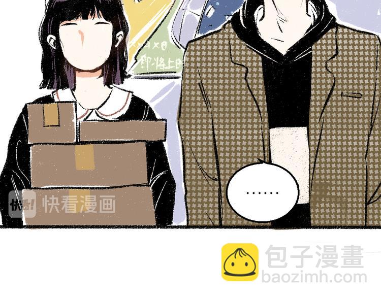 第24话 锁定猎物(1/2)-第24话