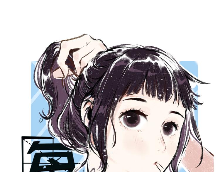 第26话 落荒而逃的狼(1/2)-第26话