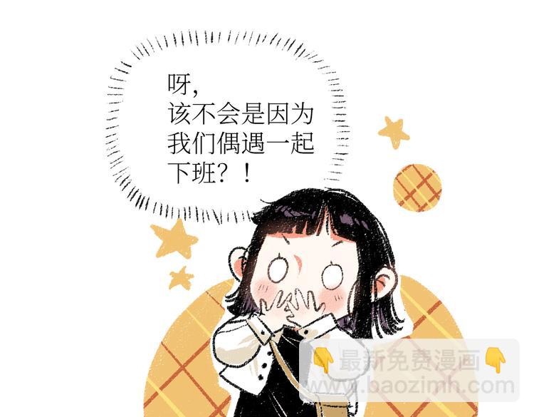 第26话 落荒而逃的狼(1/2)-第26话