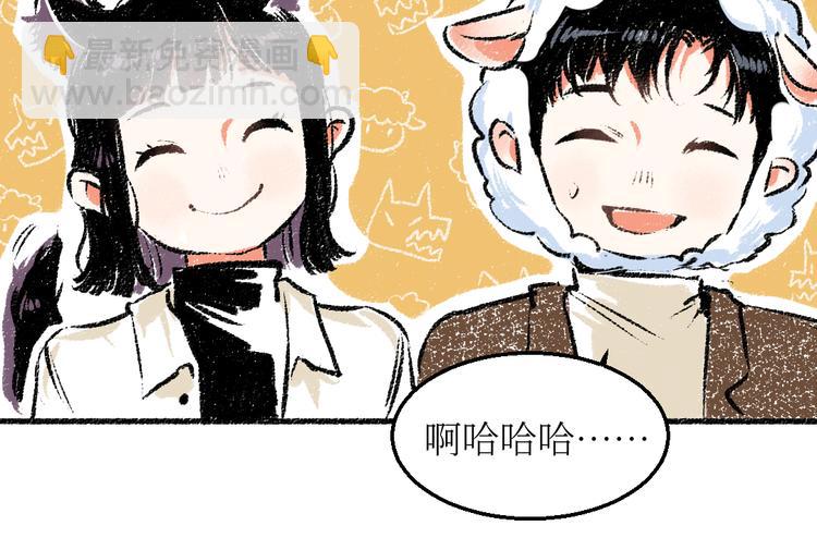 第26话 落荒而逃的狼(1/2)-第26话