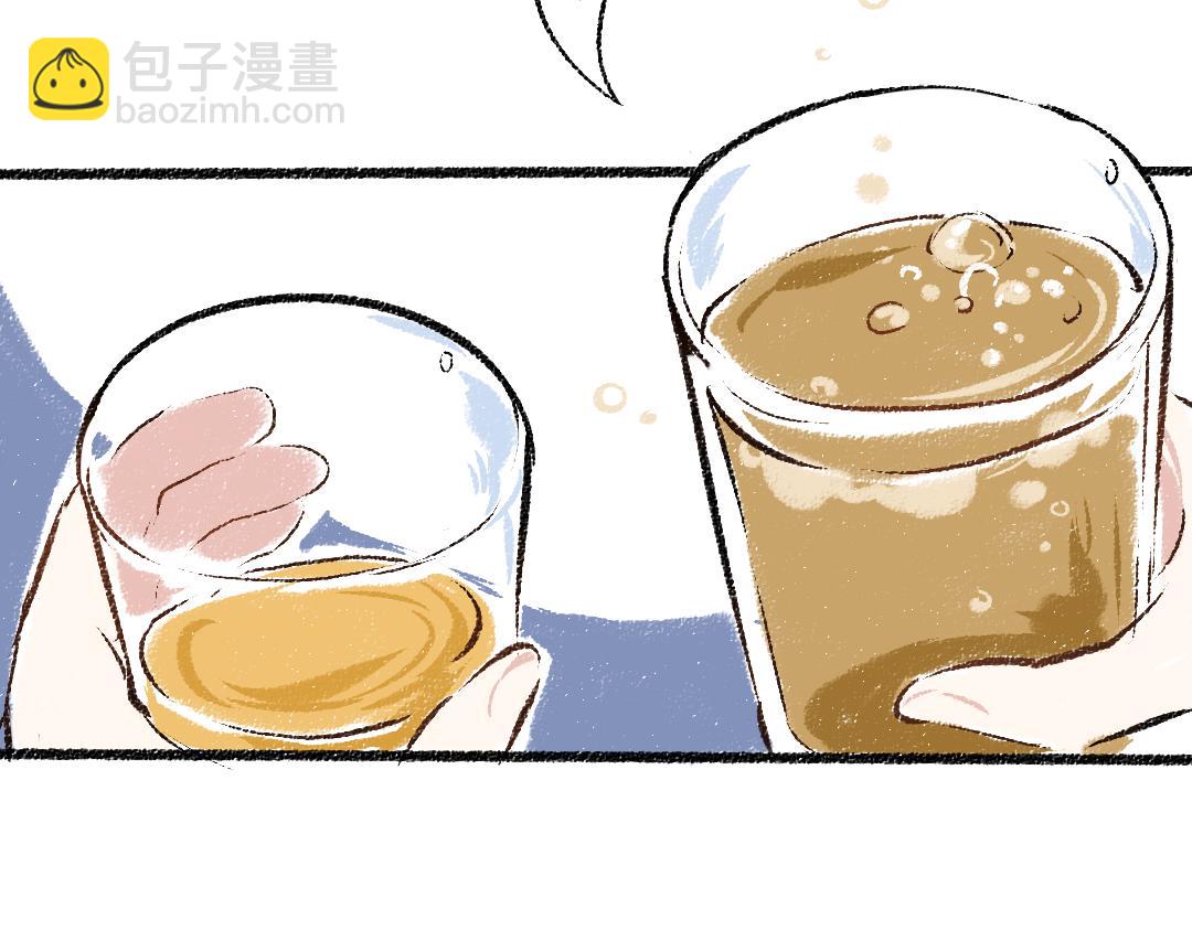 第29话 意料之外的事(1/2)-第30话