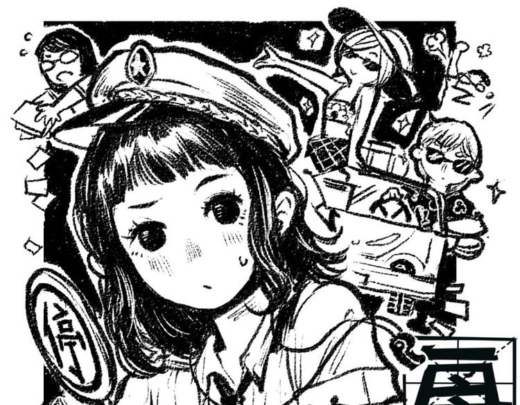 第4话 三人-第4话