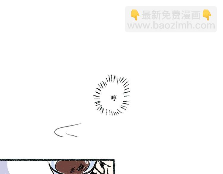 第4话 三人-第4话
