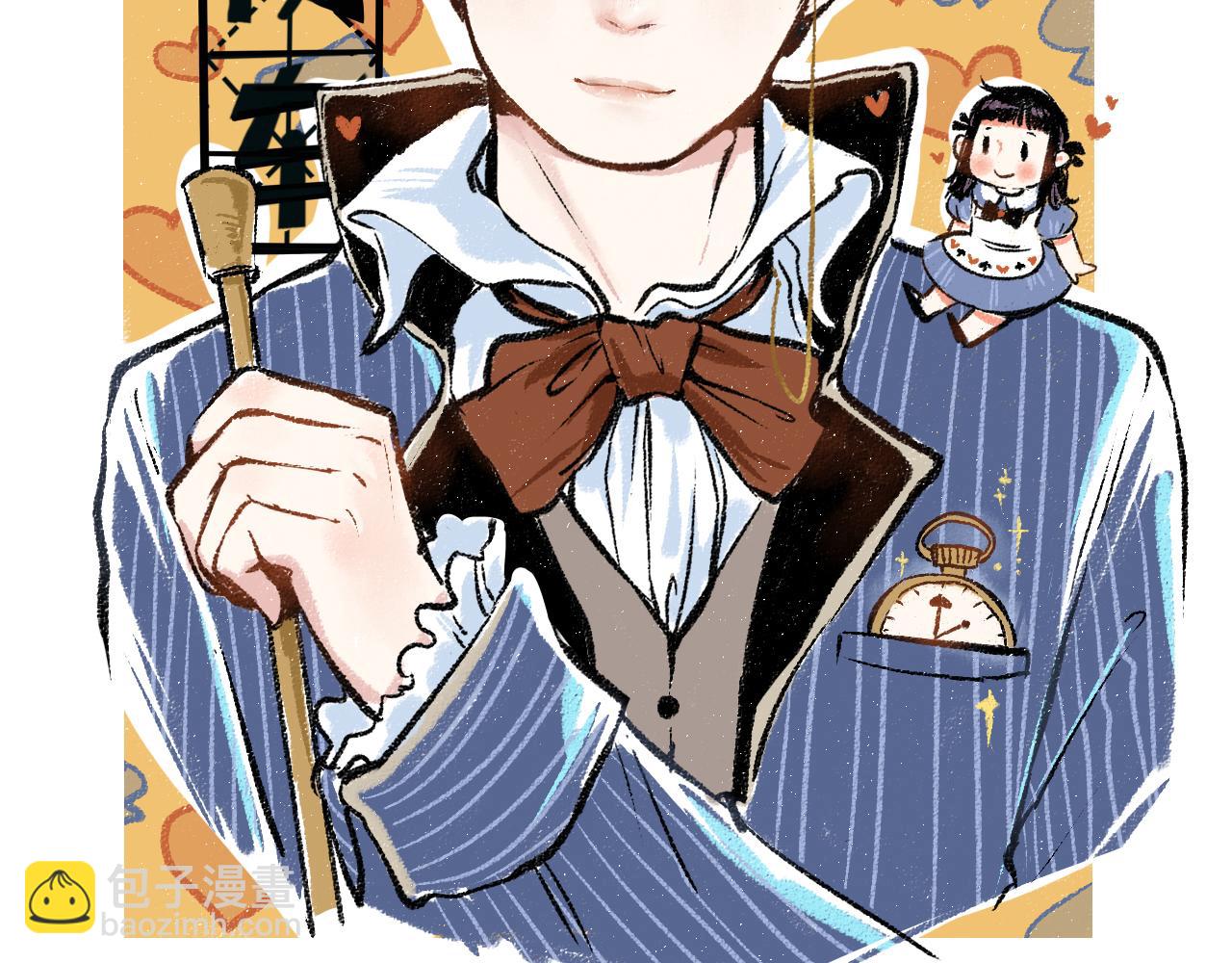 第31话 狩猎(1/2)-第32话
