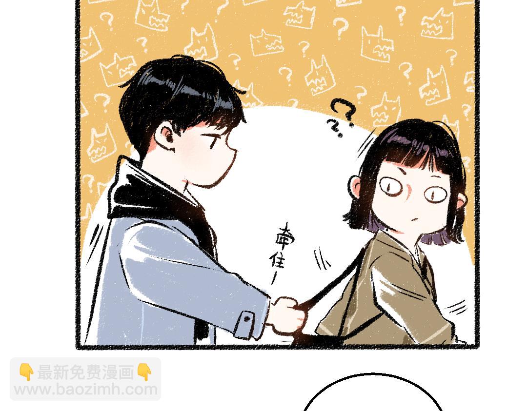 第31话 狩猎(1/2)-第32话