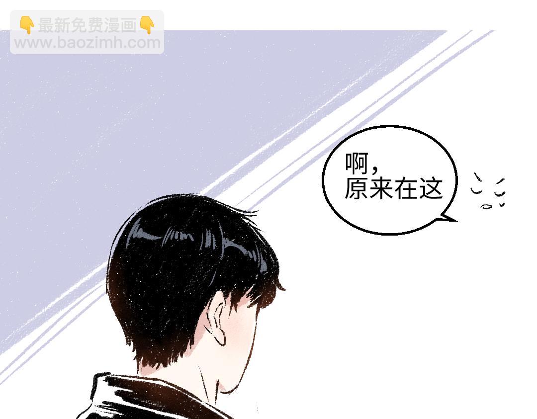 第31话 狩猎(1/2)-第32话
