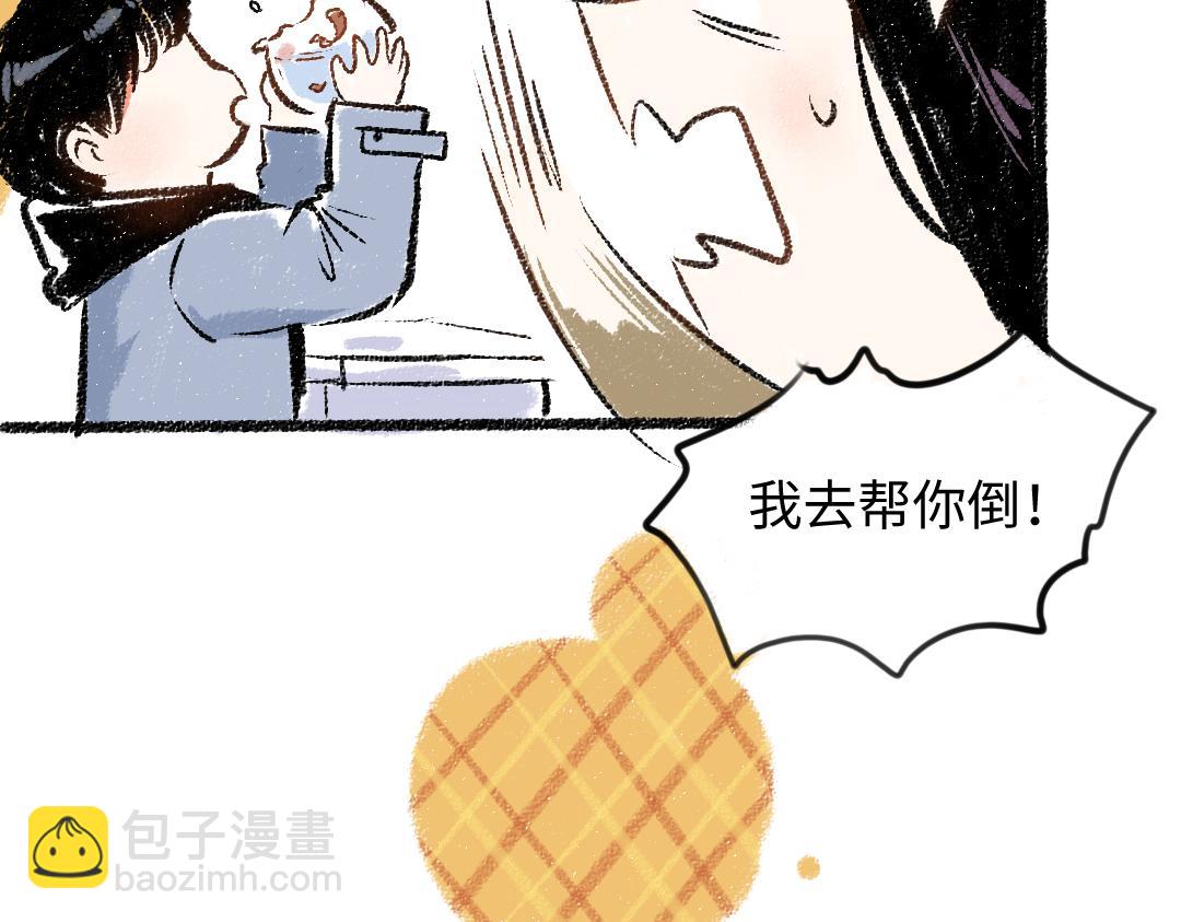 第31话 狩猎(1/2)-第32话