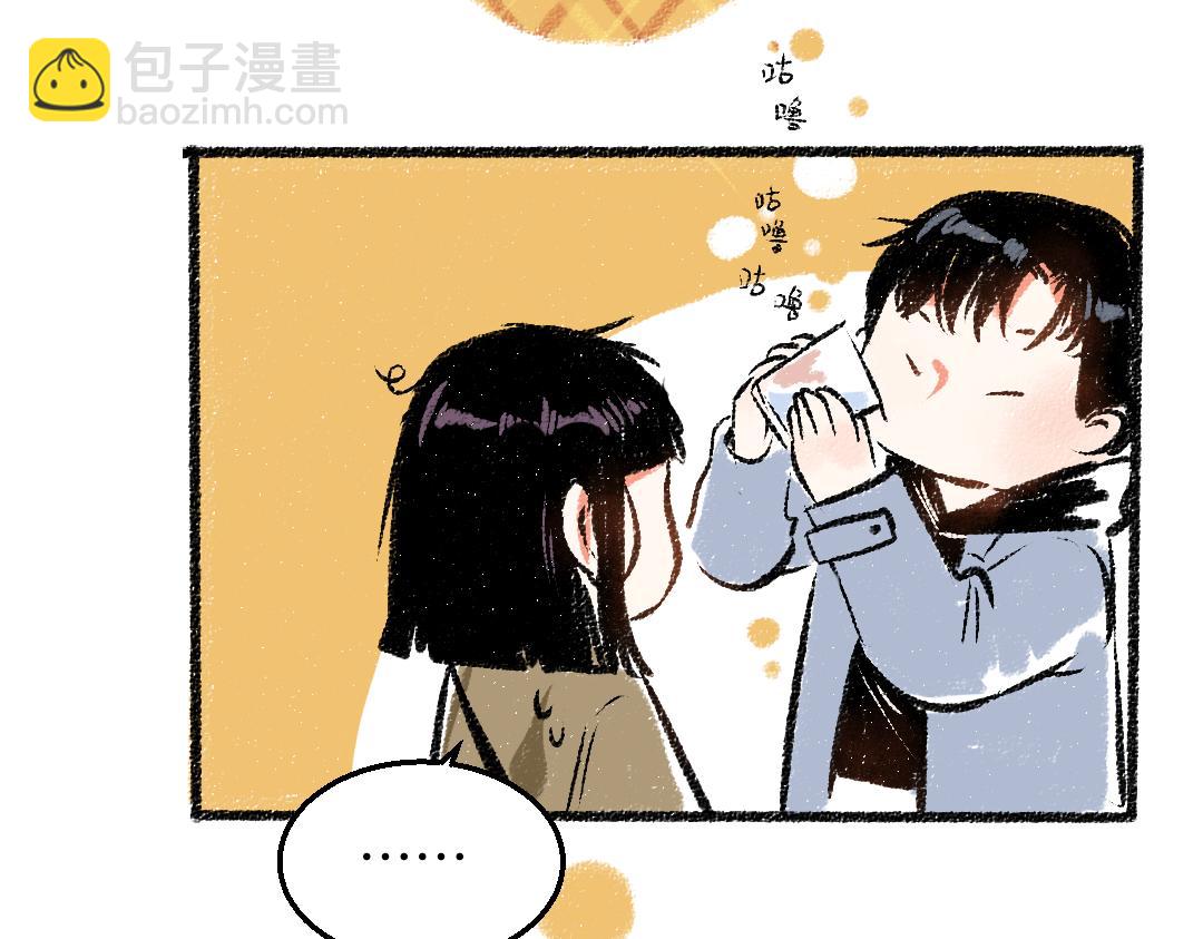 第31话 狩猎(1/2)-第32话