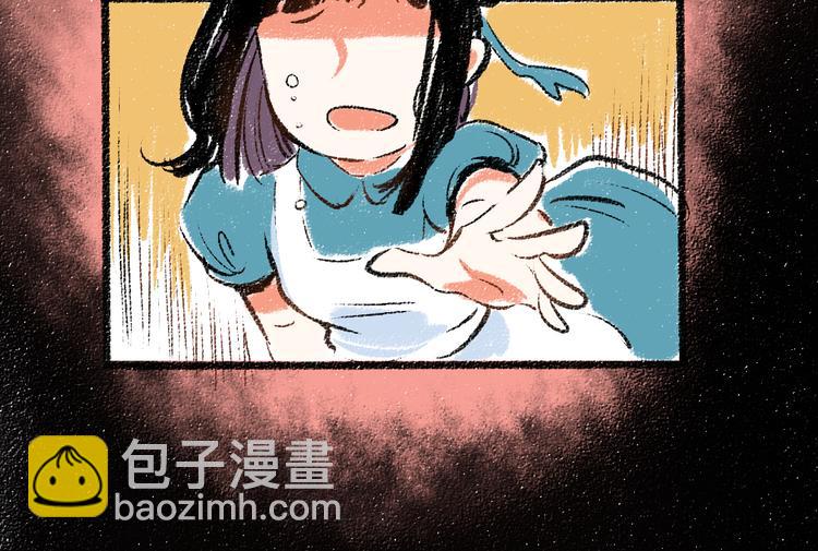 第33话 会有的担忧(1/2)-第34话