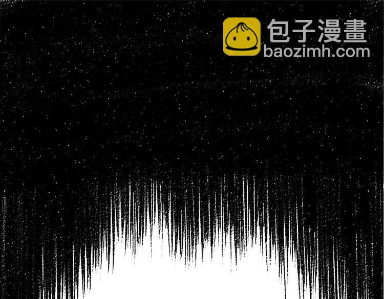 第33话 会有的担忧(1/2)-第34话