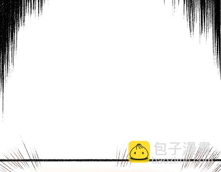 第33话 会有的担忧(1/2)-第34话