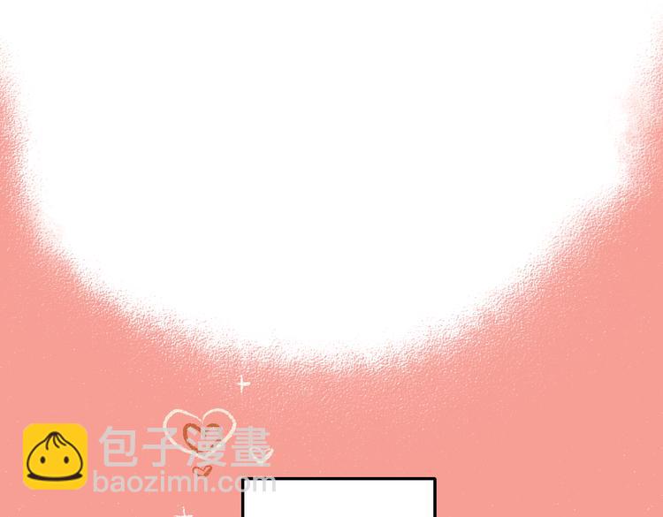 第33话 会有的担忧(1/2)-第34话