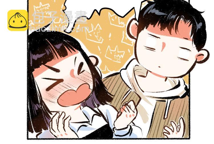 第37话 相互袒露(1/2)-第38话