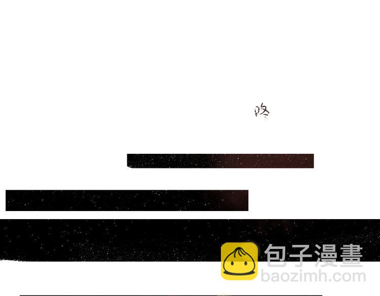 第39话 各自的转变(1/2)-第40话