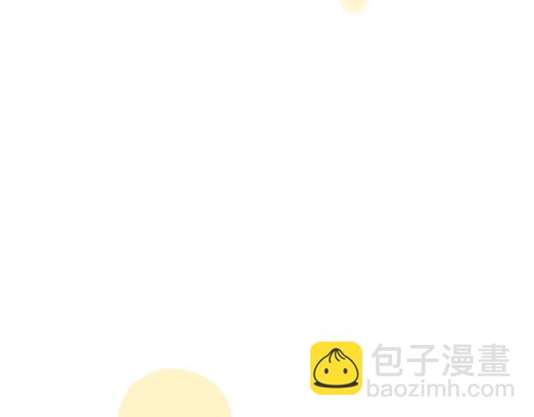 第43话 所以，那就约会吧(1/2)-第44话