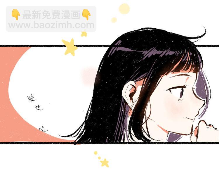 第43话 所以，那就约会吧(1/2)-第44话