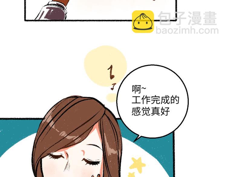 第43话 所以，那就约会吧(1/2)-第44话
