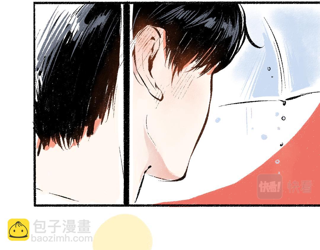 第45话 交代清楚(1/2)-第46话