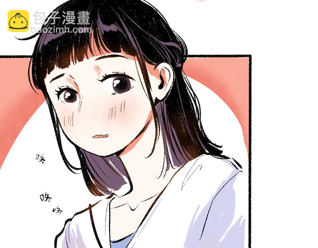 第45话 交代清楚(1/2)-第46话