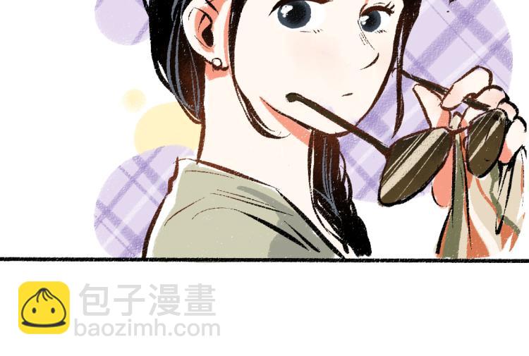 第47话 姐姐(1/2)-第48话