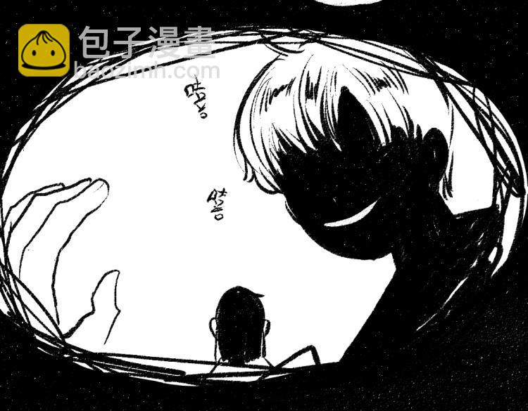 第49话 盛情邀约(1/3)-第50话